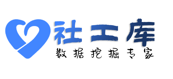 国内查老婆Soul号
